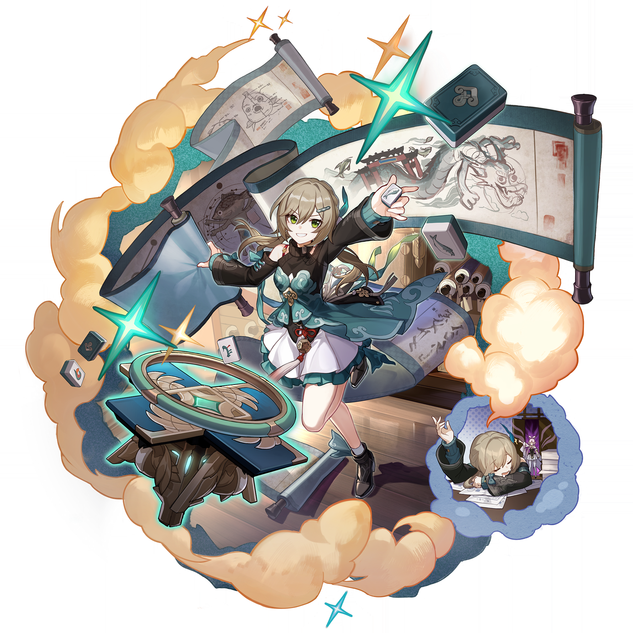 Qingque