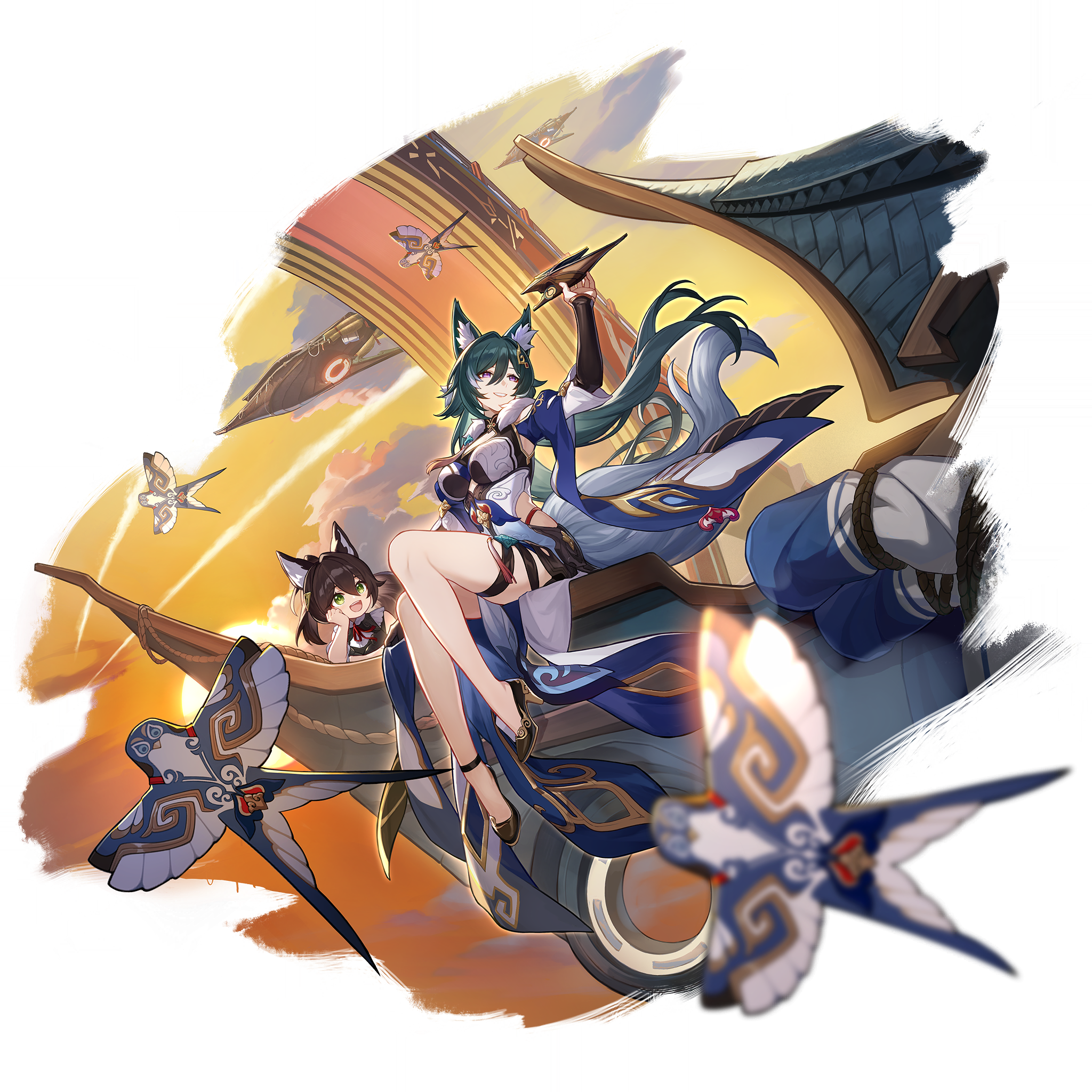 Yukong