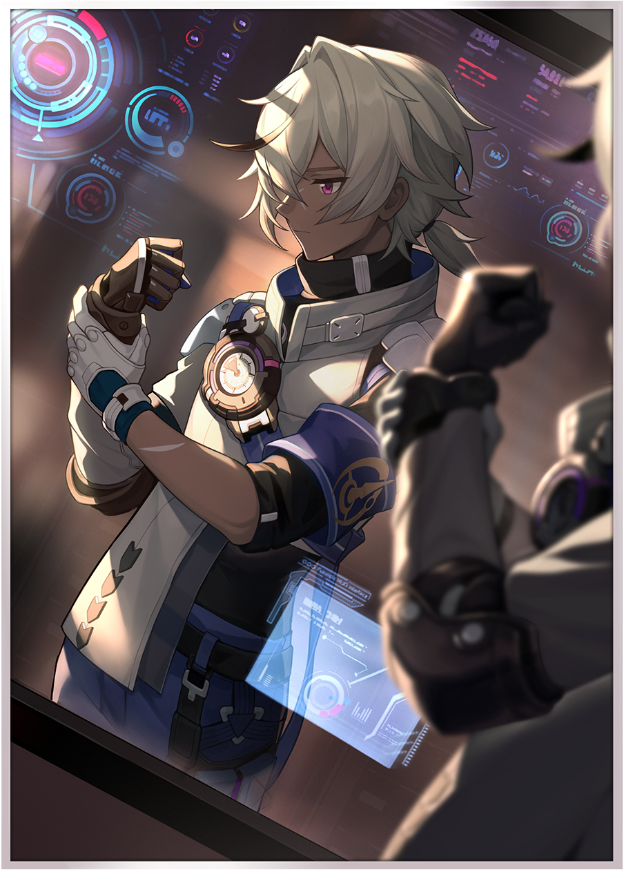 A Secret Vow