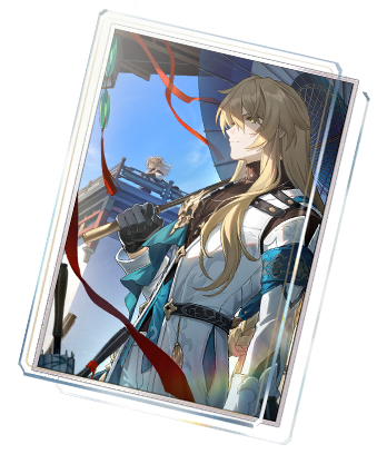 Perfect Timing