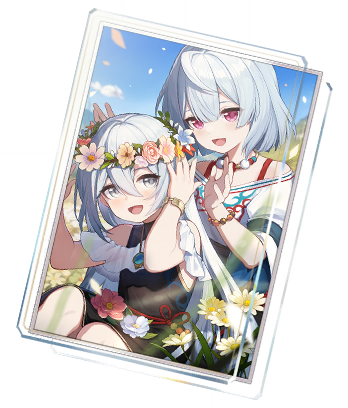 Under the Blue Sky