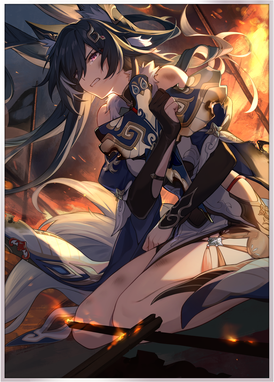 Past and Future