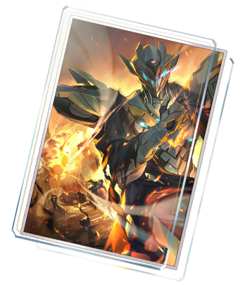 Flames Afar