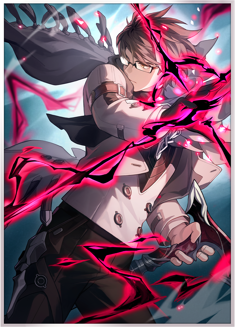 In the Name of the World