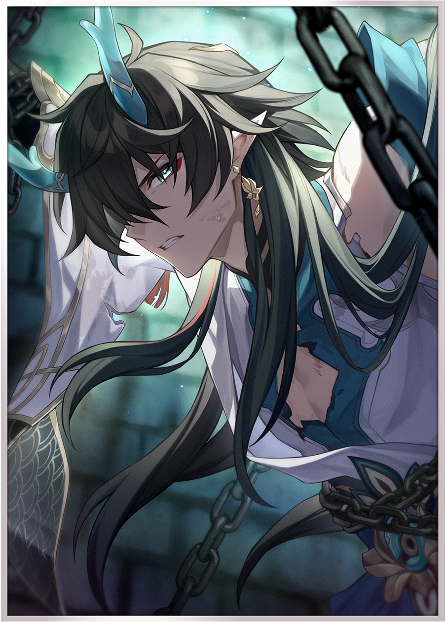 Brighter Than the Sun